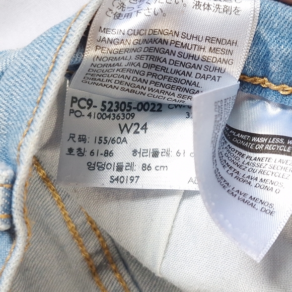 Levi’s Wedgie Fit Button Fly High Rise Ankle Jeans, 24 - Picture 6 of 13